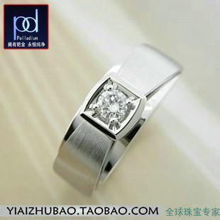 Mens Black Diamond Platinum Ring Mens Black Diamond Platinum Ring