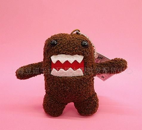 domo keychain plush