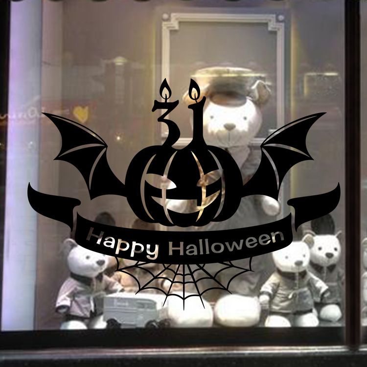 Halloween Wall Art halloween pumpkin bat wall stickers store window glass wall art Halloween Wall Art halloween pumpkin bat wall stickers store window glass wall art