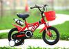 熱い販売16インチ子供の自転車キッズバイクの子供の誕生日プレゼント無料補助安全ホイールフィット4~8歳の子供