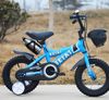 Hot sale 16 inch children's bicycle kids bike Kid's birthday gifts free auxiliary safety wheel fit 4~8 year old child