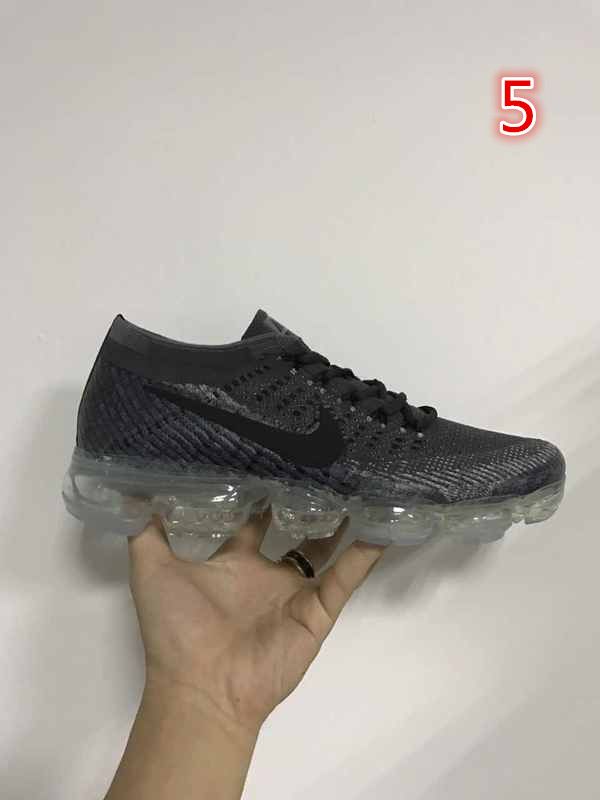 knitted vapormax