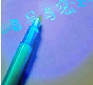 Magic Invisible Private Pen UV Pen UV Light Combo Secret Message Currency Checker invisible pen