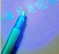 Sihirli Görünmez Özel Kalem UV Kalem UV Işık Combo Gizli Mesaj Döviz Checker görünmez kalem