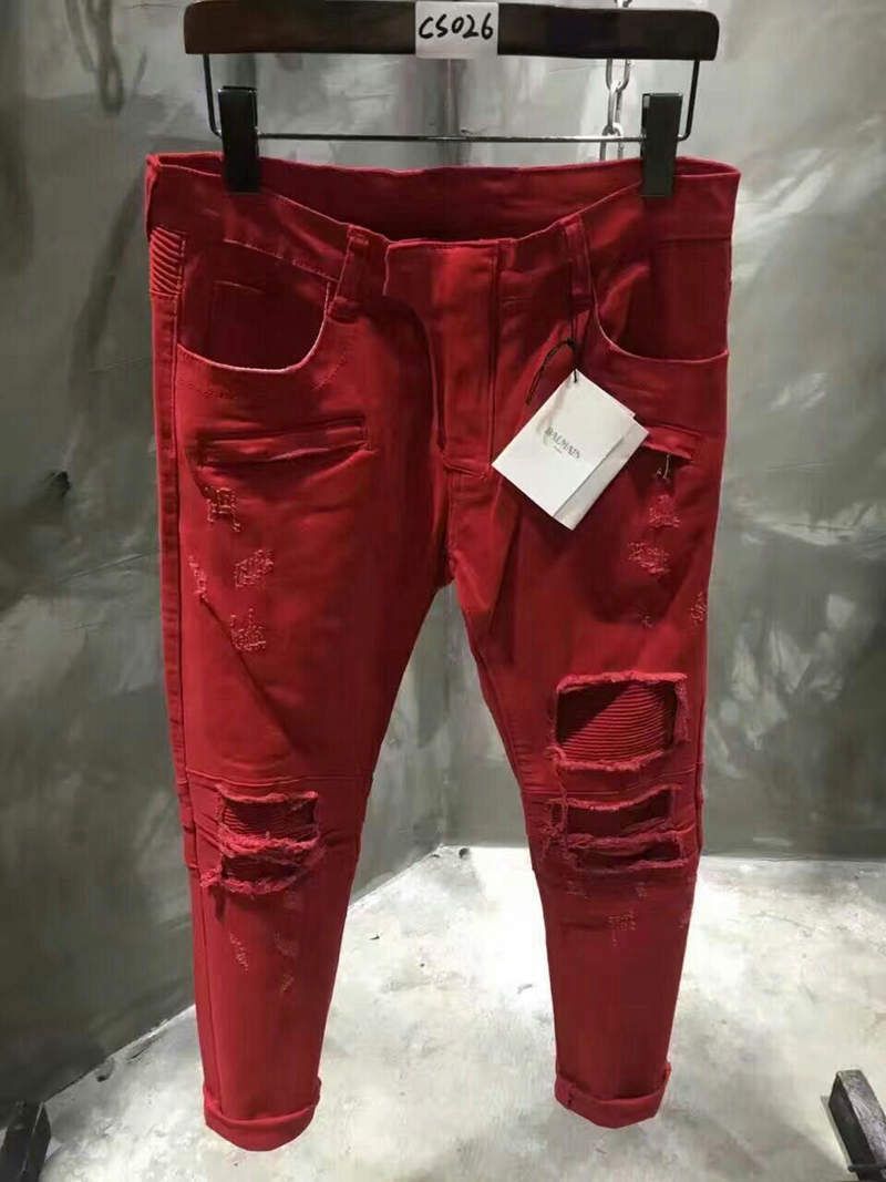 robin jeans sweatpants