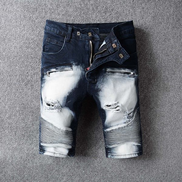 denim basketball shorts