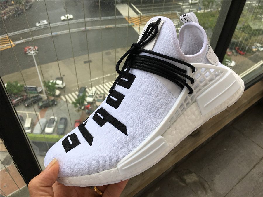 Fear of god human hot sale races