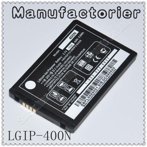 Аккумулятор lgip 400n