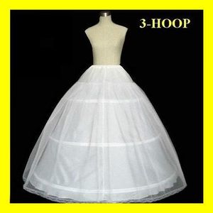 ブライダルボールガウンAラインのウェディングドレスのための在庫Petticoat フープペチコートブライダルアクセサリー