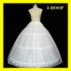 Stock Petticoat 3 hoops för brudbollklänningar A-line bröllopsklänningar petticoats brud tillbehör