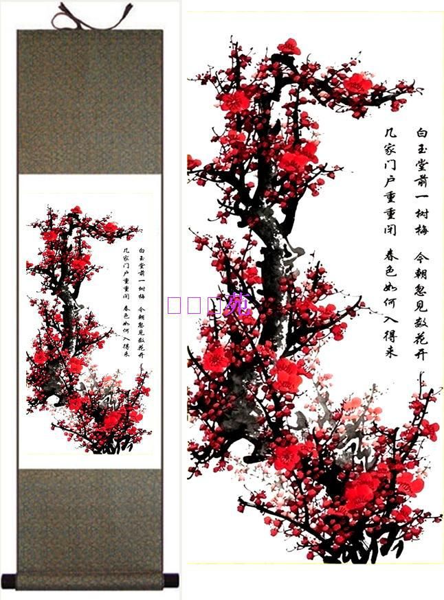 Chinois Bambou Peinture Soie Tissu Classique Décor Suspendus Scroll Art Vente L100 x W 35 cm Gratuit