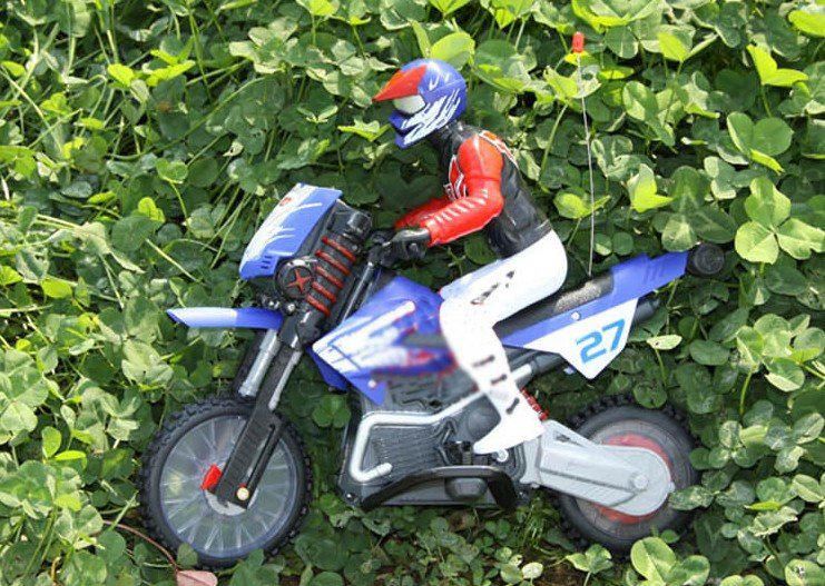 remote control wali bike