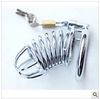 Small stainless steel chastity device A080 (male metal chastity belt male chastity belt stainless st