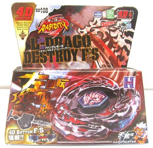 rapidity beyblade