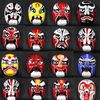 Venetian Masquerade Masks For Men , Chinese Opera Paper Mache Decorating Mask 30pcs/lot mix Free