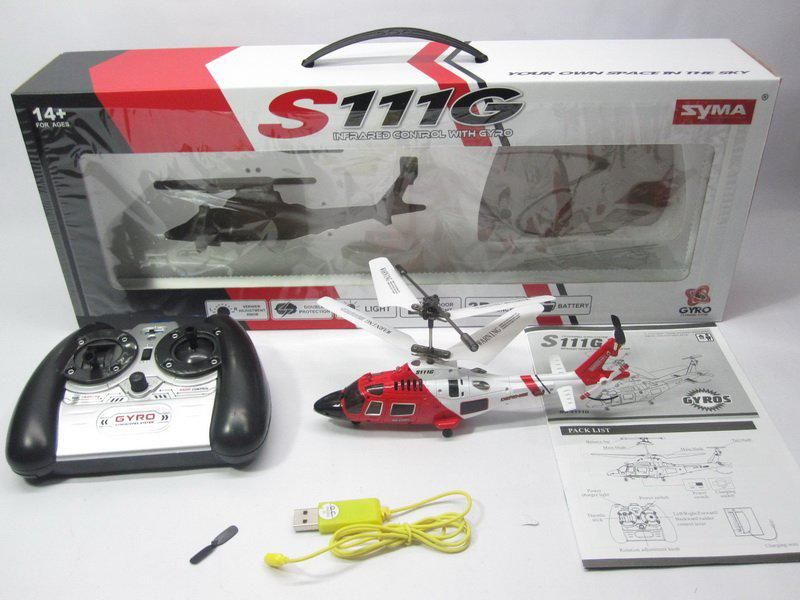 syma s111g