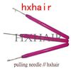 100pcs Plastic Handle Pulling Needle / Micro Rings / Loop Hair Extension Tools