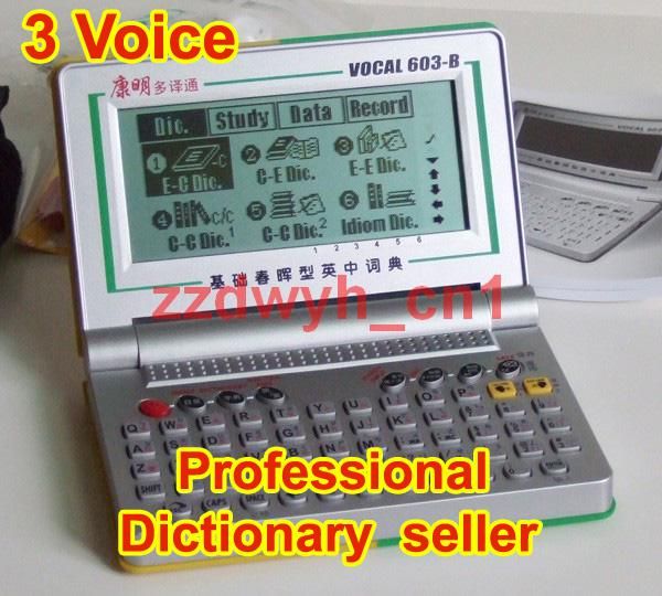 Cantonese Translator