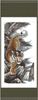 Китайский шелк картины Тигр висит свиток украшения искусства для продажи 1 шт. бесплатно