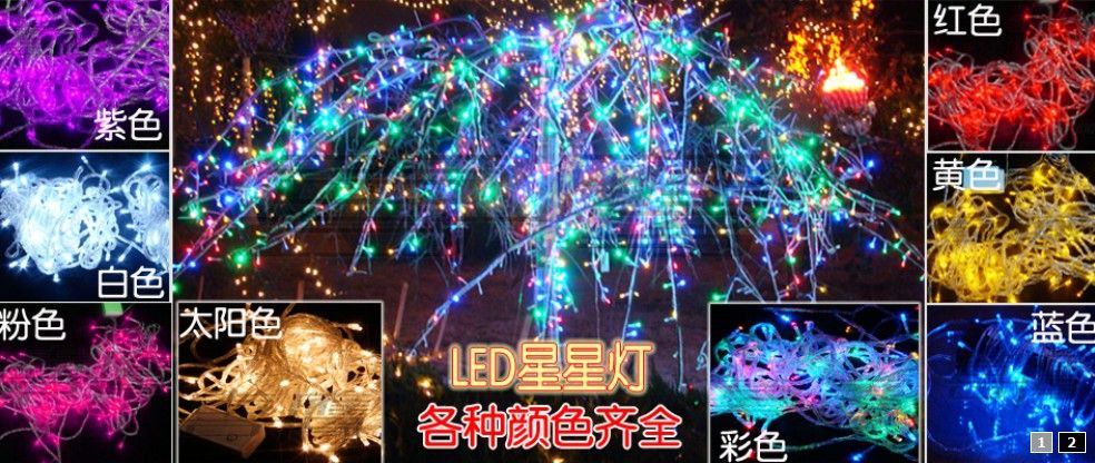 100 LED 10M Luz de adorno de Navidad, luces de colores LED Flash, cadena de luz LED con 2 enchufe, es Iluminación de tira de luz LED impermeable