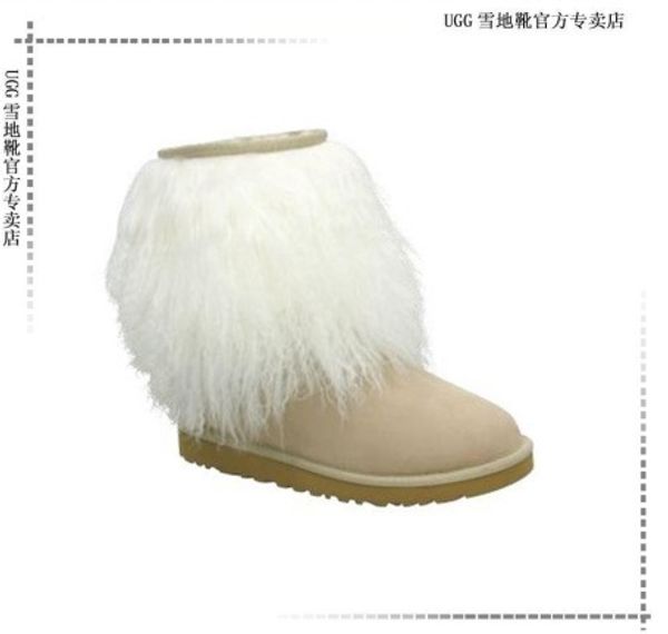new ugg boots 2011