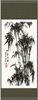 Oosterse landschapsschilderingen Chinese zijde rollen opknoping schilderij decoratie kunst geschilderd L100x30cm 1 stuk gratis