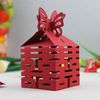 Wholesale And Retail Chinese New Year Candy Box Wedding Favors Gift Box