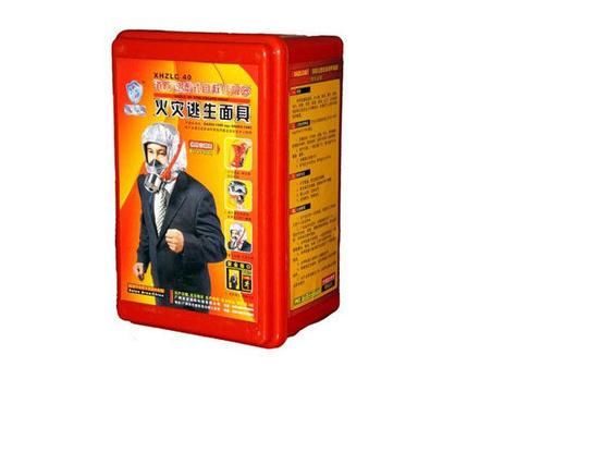 fire escape mask - 60 minute smoke mask hood respirator fire escape mask - 60 minute smoke mask hood respirator