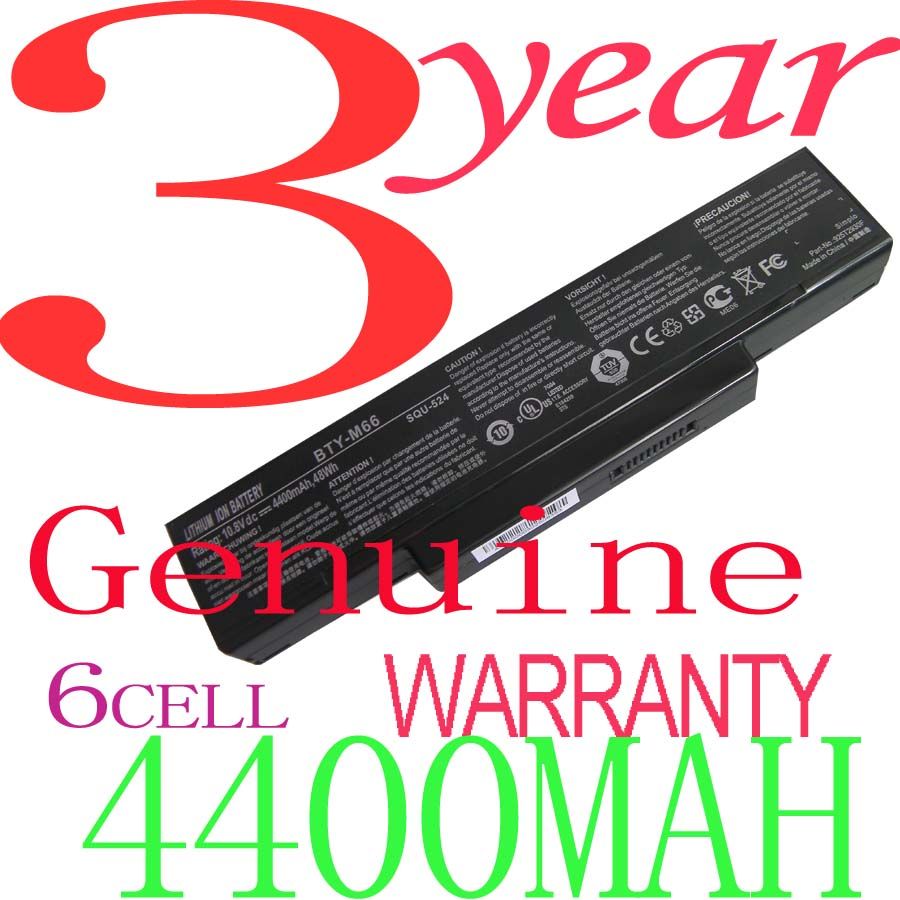 Аккумулятор squ 528