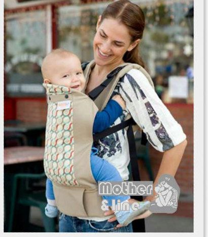 Hot Sales Of Beco Butterfly II Baby 