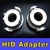 10 par (2pcs par) H7 HID Bulb Adapterhållare Kontakt 4 Vit 3 Serie E46 E65 E90 318i 1998-2004
