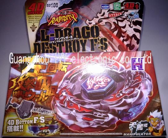 beyblade metal fusion l drago destroy