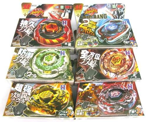 rapidity beyblades