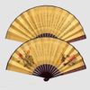 Personlig Stor kinesisk Silk Folding Hand Fan Mens Business Gift Dekorativ Bambu Bröllop Favor Fans 5PCS / Lot