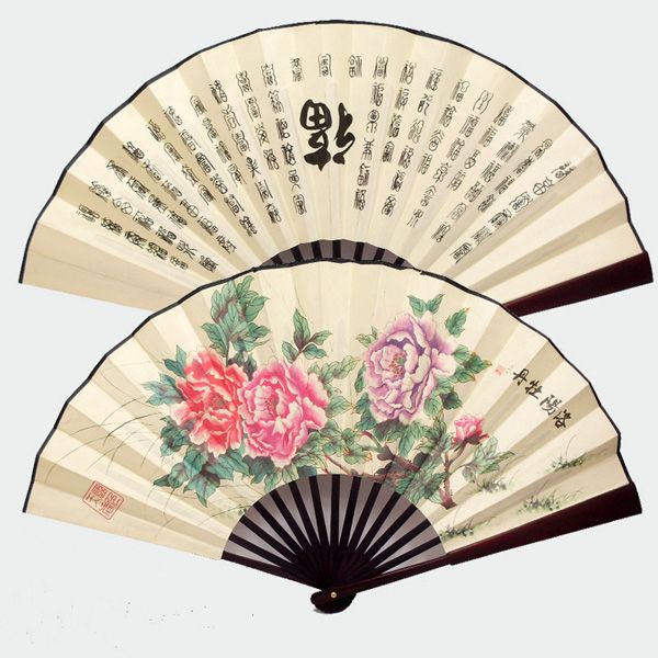 Ventilador de seda plegable chino grande personalizado de la mano Regalo para hombre del negocio Fan de bambú decorativo favor de la boda / 