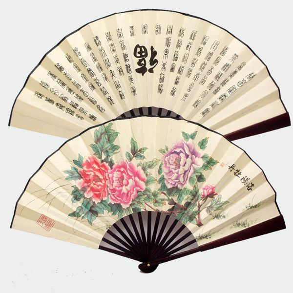 Personlig Stor kinesisk Silk Folding Hand Fan Mens Business Gift Dekorativ Bambu Bröllop Favor Fans 5PCS / Lot