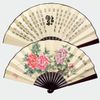 Spersonalizowany Duży Chiński Silk Folding Hand Fan Mens Biznes Gift Dekoracyjne Bambus Wedd Favor Fan 5 sztuk / partia