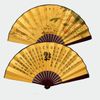 Small Large Chinese Bamboo Silk Fabric Folding Hand held Fans for Men Decorative Wedding Favors Fan wholesale 10pcs/lot