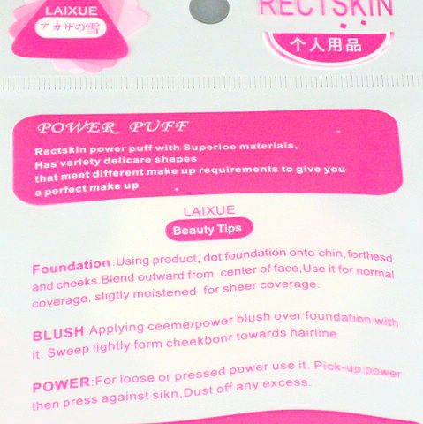 Quincunx Make Up Songe Rosto Puff Puff Rosto Facial Esponja Maquiagem Cosmentix Puff Puff Rosa 55 * 8mm