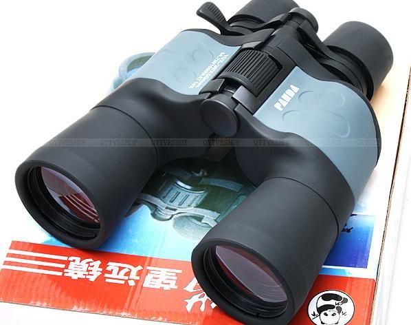 highest power telescope