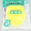 30 pcs/lot Facial Wash Cleaning PVA Puff Makeup Compress Puff Sponge For Face 110*75*20 mm