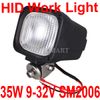 2pcs 55W 5quot HID XENON WORK LIGHT SPOT BEAM HEAD LAMP VEHICLE BULB SUV ATV TRUCK WBUILT IN BALLASTS7936706