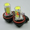 QUAULITY Weiß 2 x H8 6W LED Auto Nebelscheinwerfer Ultrahelle Scheinwerferlampe Licht Lampe 12V DC8880813