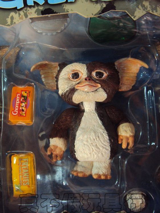 gizmo figure