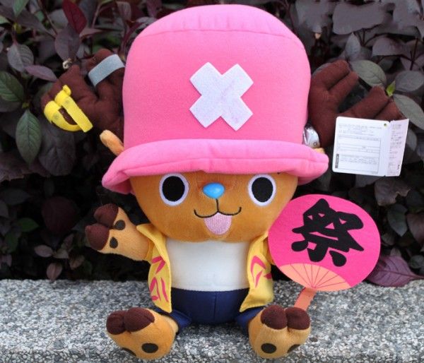 chopper plush doll