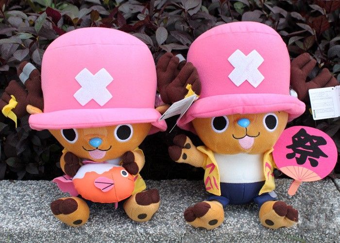 chopper plush doll