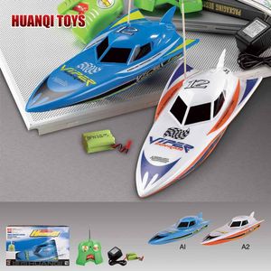 SICAK İkiz motorlu Çocuk 35cm 3ch rc uzaktan radyo kontrolü tekne yarış tekne RC hız teknesi Çocuk Kid hediye oyuncak (HQ-950)