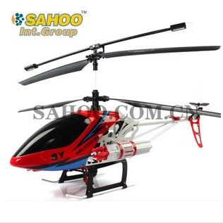 rc helicopter with missiles