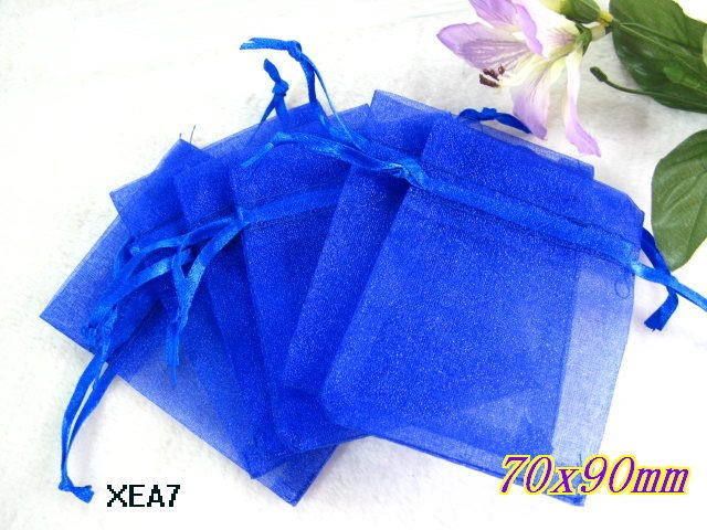

200 Pcs Royal Blue Organza Gift Wrap Bag Wedding Favor 7X9 cm ( 2.7 x3.5inch)