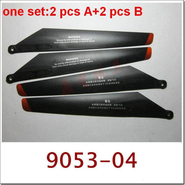 New RC Parts 9053 04 Main Rotor Blade Blade B For DH 9053 RC Helicopter